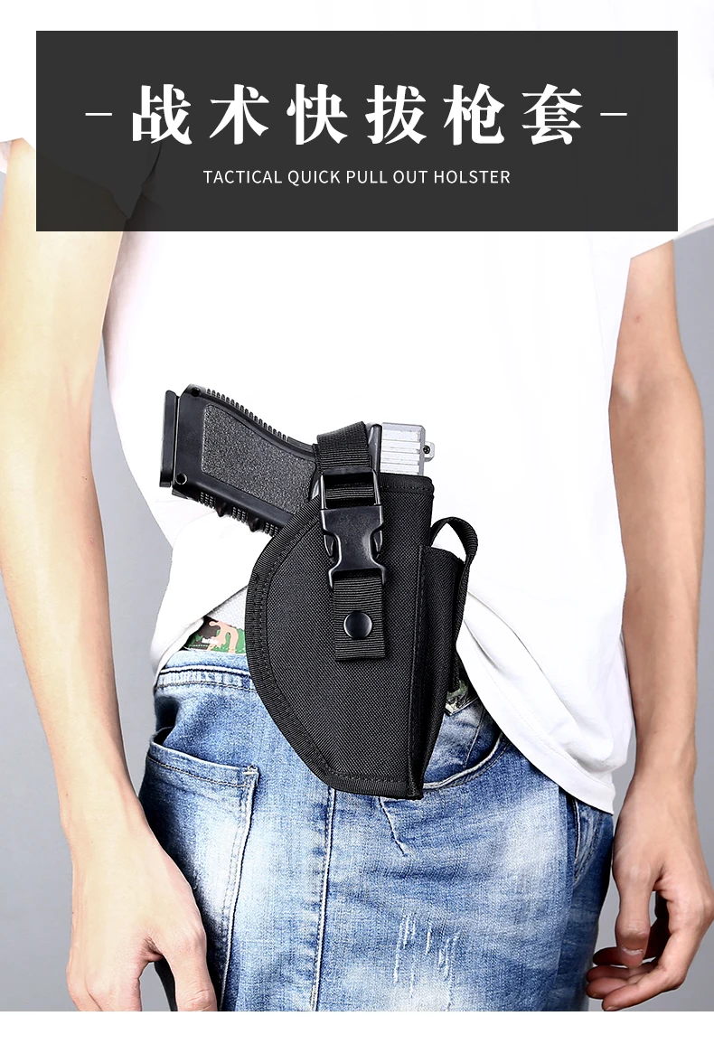 IWB OWB oculto llevar funda para mano izquierda y derecha de dibujar encaja subcompacto a grandes armas