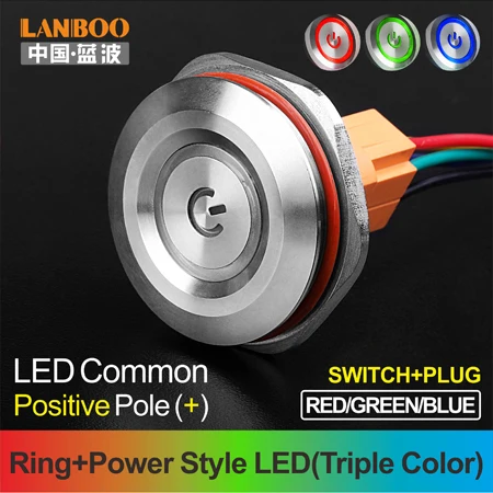 RGB Power ButtonPlug LANBOO 40 мм кнопочный переключатель вкл. Выкл. 1NO1NC SPST или 2NO2NC DPDT водонепроницаемый переключатель с разъемом провода - Цвет: RGB Power ButtonPlug