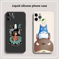 japan anime chihiro spirited away phone case for iphone 13 12 11 mini pro xs max xr 8 7 6 6s plus x 5s se 2020