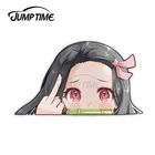 Прыгать время 13x6,9 см для Nezuko камадо демон убийца Peeker Граффити автомобиля Стикеры наклейка в виде окна аниме Графика винил Материал Декор