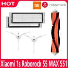 Запчасти для робота-пылесоса Xiaomi 1 s MI Robot 2 Roborock S50, S51, S5, HEPA фильтр, боковая основная щетка, аксессуары