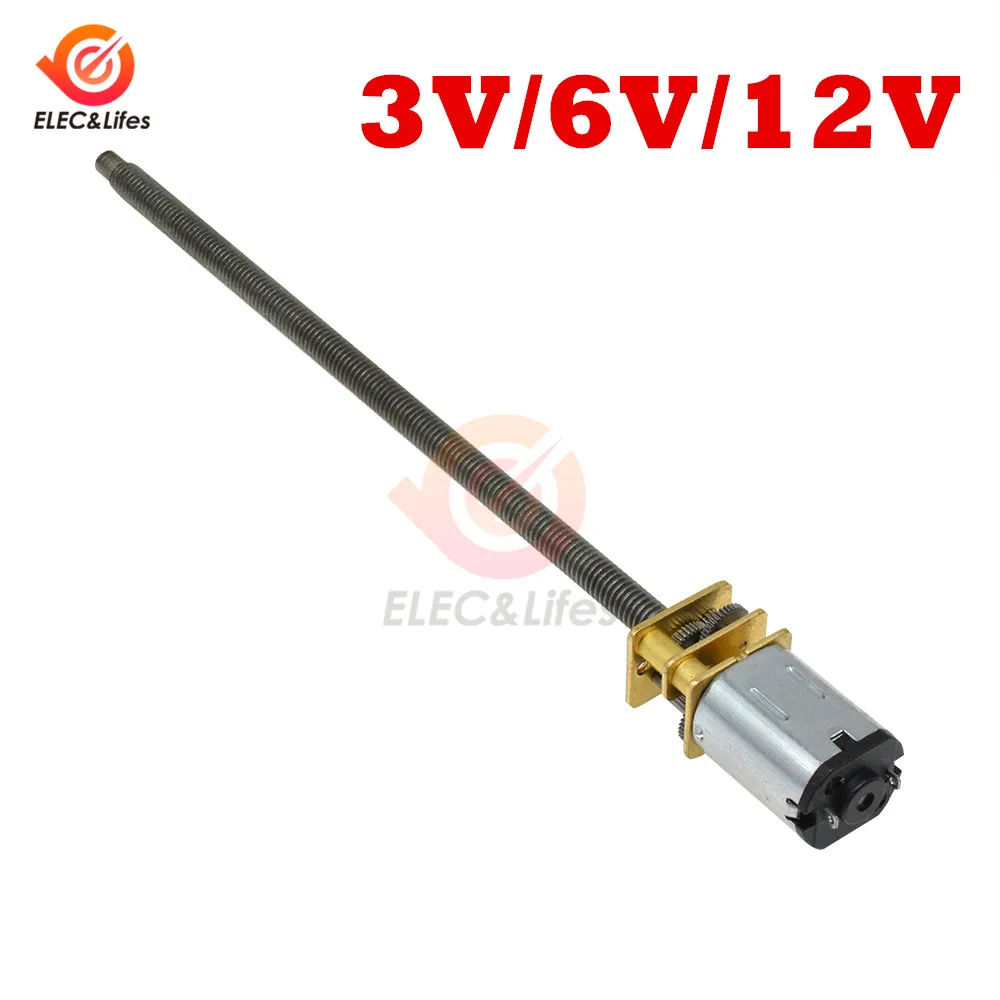 Металлический микро двигатель постоянного тока 3 12 В 100 об./мин. M4 * мм|Двигатель DC| |