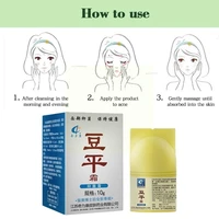 10g effective acne cream removal pimples face gel remove skin acne smoothing oil control moisturizing body care pores shrin r2z2