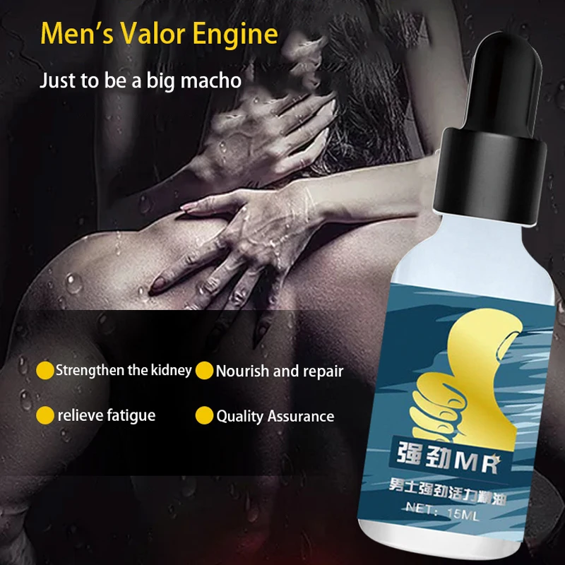 Специальный крем для увеличения пениса мужчин эфирное масло и утолщения массажа