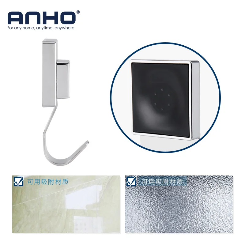 1 шт. крючок на присоске настенный для ванной комнаты кухни сильный съемный