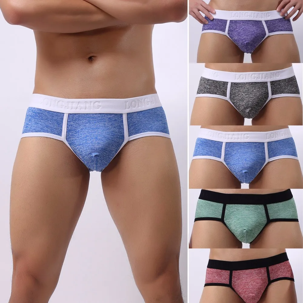 

Men's underwear Longjiang men's mid-waist underwear U-convex boxer briefs Fashion sexy solid color underwear X5