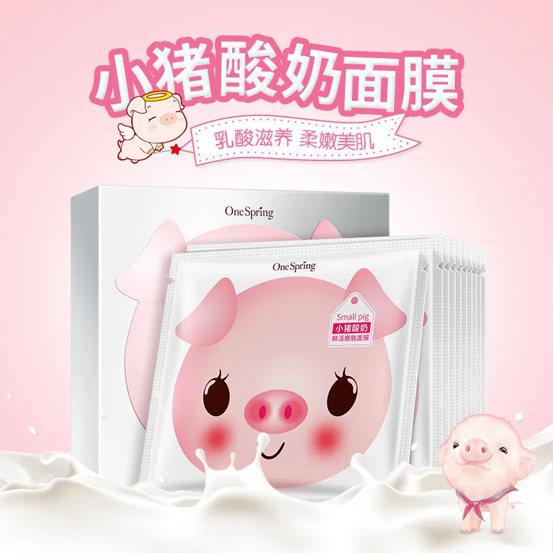 1 шт. увлажняющая маска для лица с мультяшными животными|Средства ухода и маски| |
