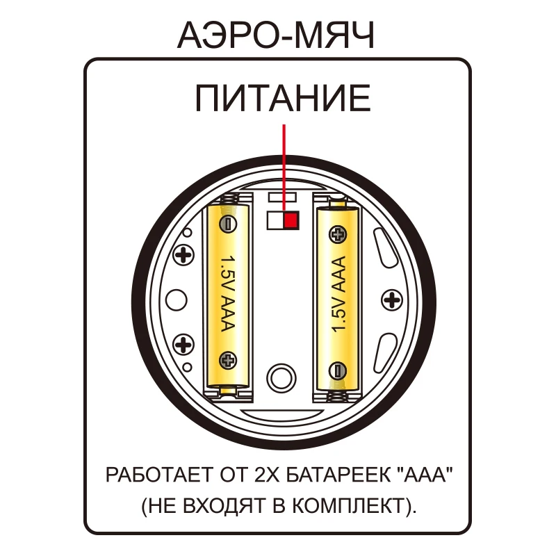 

Wholesale Educational Puzzle Toy Party Home Play Jigsaw scene Suspension Football Game Combination Boys Girls Toy Russian Manual
