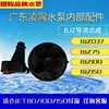 Изображение товара 0