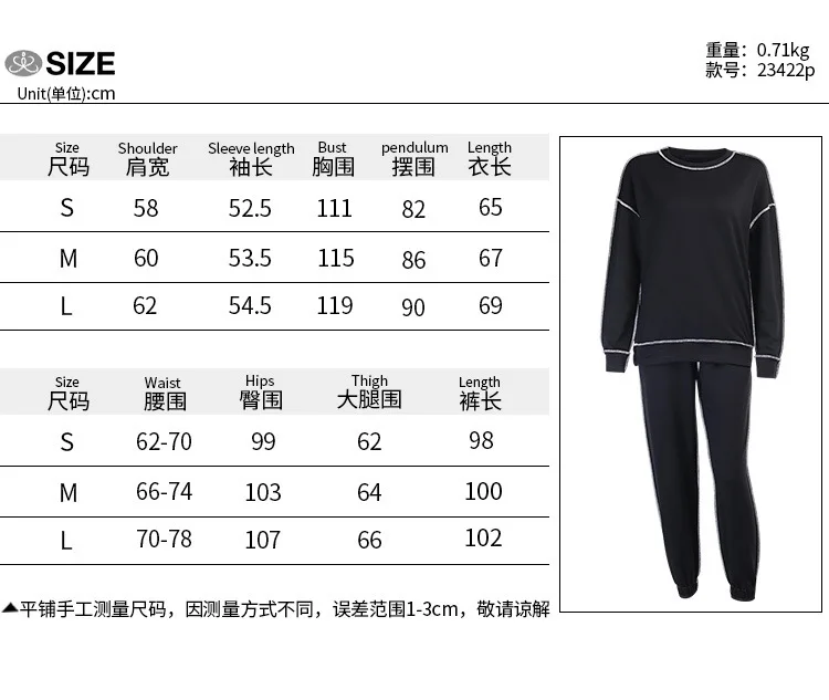 

WEPBEL Line Stitching Trousers Sets Women Sets Long Sleeve Top Sweatshirts High Waist Pants Autumn Female Fashion Pants Sets