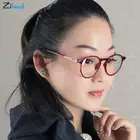 Очки Zilead с защитой от синего излучения для чтения, оптические аксессуары в круглой оправе в стиле ретро при пресбиопии, с диоптриями 0 + 1 + 1,5 + 2 + 2,5 + 3