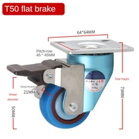 1 pc t50 universal brake style wheel caster applicable to mechanical furniture appliances