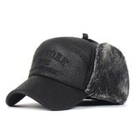 winter pu leather men trapper hat soft fur baseball cap visor ear flap warm sports ski thermal hat ear protection gorras ep0074