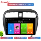 Автомобильный мультимедийный плеер ACODO Android10 для Mitsubishi Mirage Attrage Pajero 2012-2018, радио, GPS-навигация