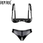 Женское нижнее белье из лакированной кожи, комплект без бретелек, пуш-ап, открытая чашечка, бюстгальтер, топ с открытым шаговым швом, Мини трусы, нижнее белье