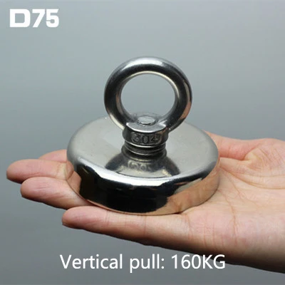 D75 (pull max 160KG) 1 шт./лот высокопрочный магнит супер-сильный Nd-Fe-B магнетит высокопрочный круглый rubidium-Ru-Неодимовый блок спасательный магнит король - Цвет: D75 (pull max 160KG)