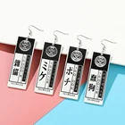 Аниме Kakegurui- Compulsive, серьги-подвески в виде игры джабами, юмеко, саотома, меари, сузуй, риота, висячие серьги, клипса для ушей для женщин и мужчин