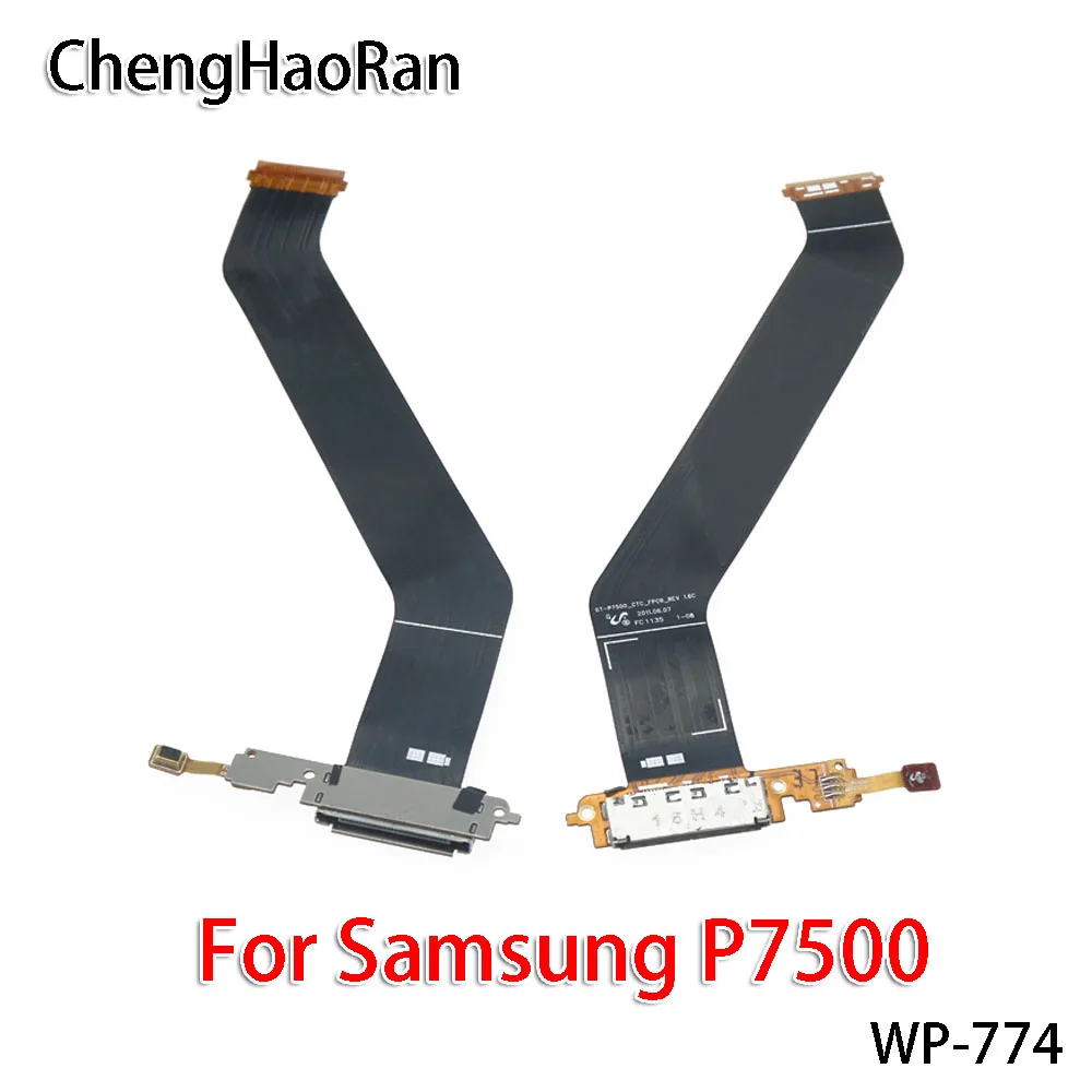 ChengHaoRan 2 шт./лот хвост провода USB порт Разъем для зарядки док разъем гибкий кабель