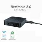Передатчик Bluetooth 5,0 2 в 1, приемник-передатчик, настоящий стерео Bluetooth беспроводной адаптер, аудио с 3,5 мм AUX для дома, ТВ, MP3, ПК