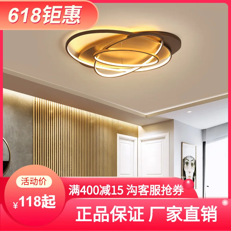 

Скандинавский светодиодный потолочный светильник lamparas de techo colgante imperna luzes de teto, светильник для прихожей, светодиодный потолочный светильник