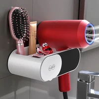 hair dryer holder no trace sticker multi function wall mounted storage shelf comb rack stand bathroom bedroom accessory g booge