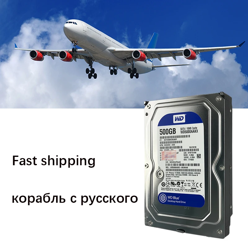 Жесткий диск WD BLUE 500 Гб|hard drive disk|wd blueinternal hard |