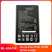 original replacement phone battery bl 45a1h for lg k10 f670l f670k f670s k430n bl 45a1h genuine rechargable batteries 2300mah