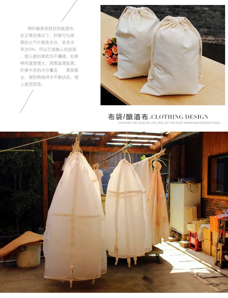 Чистый хлопок сетчатая фильтровальная ткань|Ткань| |