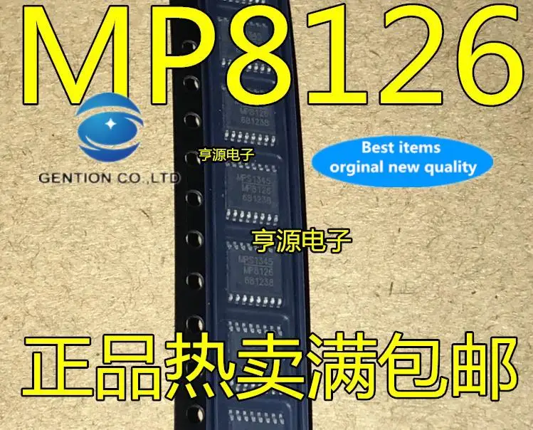

10pcs 100% orginal new in stock real photo MP8126 MP8126DF MP8126DF-LF-Z TSSOP16
