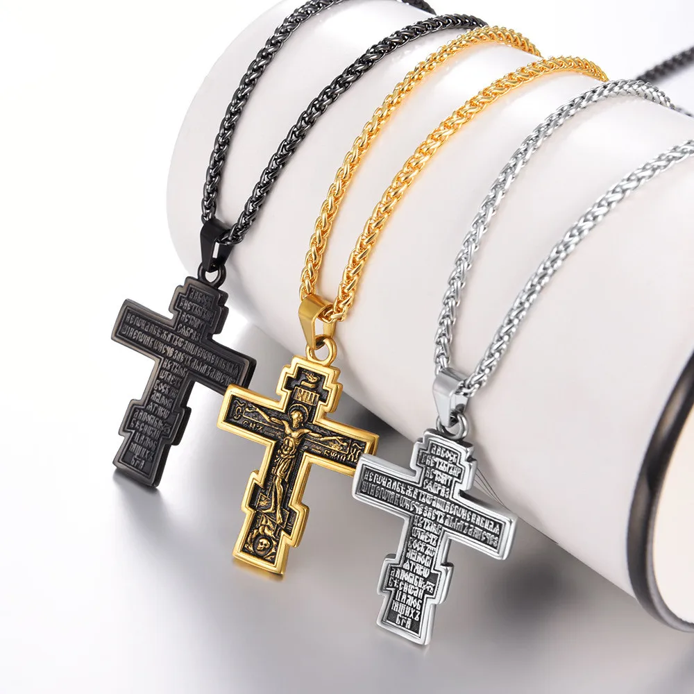 

Stainless Steel Bible Scripture Jesus Cross Necklace Women Men Punk Jewelry Gift Collares De Acero Inoxida Vintage Cross Pendant