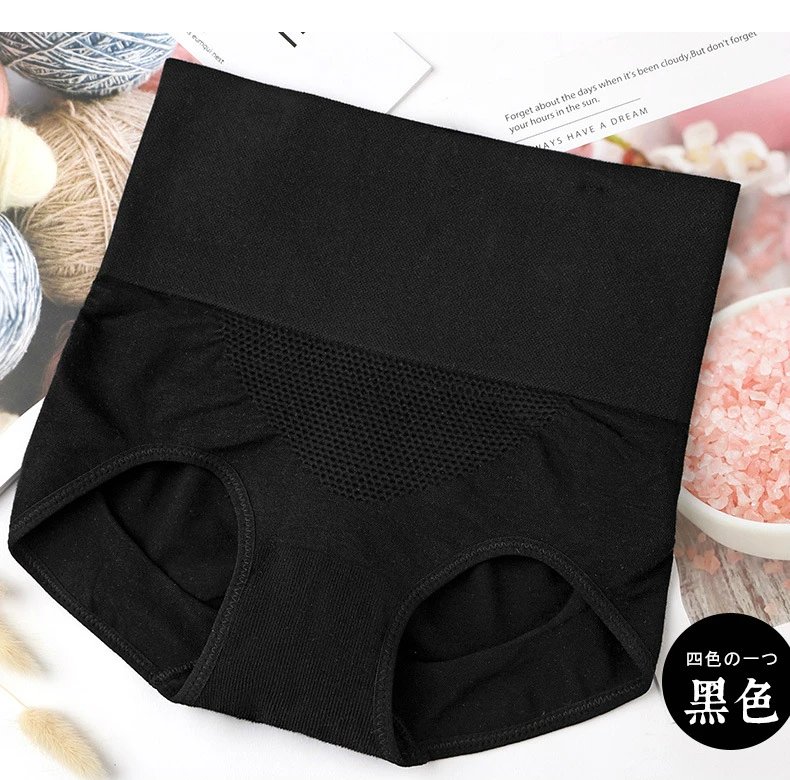 Похудение Трусы высокой талией белье управления талии тренер PRAYGER животика Shaper