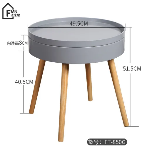 50cm Faminiou-стиль, маленький чайный столик, диван, несколько круглых столов, спальня, прикроватный шкаф, простая современная гостиная, мини-уголок, несколько - Цвет: 50cm