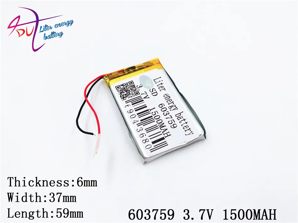 Литровая батарея 3 7 v литиевая 063759 603759 1500mah Mp4 Mp5 книга игрушка Батарея 37v |