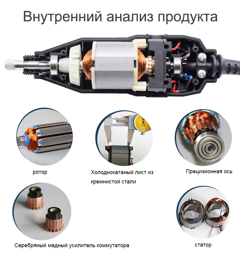 Dremel мини электродрель роторный инструмент для полировки машины 180W Мощность инструмент переменной Скорость гравировальная ручка с dremel аксессуары