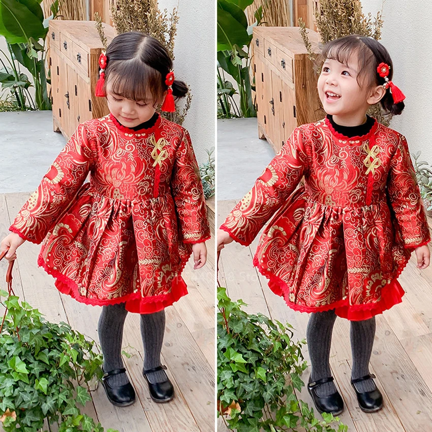 Танцевальный костюм для девочек детские Китайские Этнические праздничные