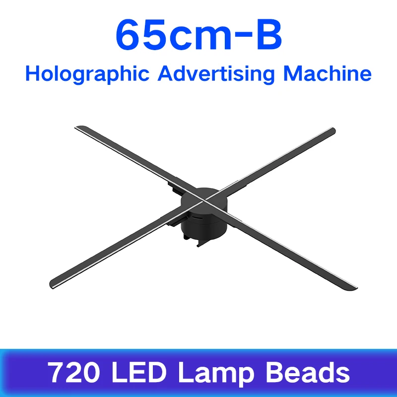 Z3B 65cm 720LED HD 3D Голограмма рекламный дисплей светодиодный вентилятор голографическое изображение 3D светодиодный вентилятор светильник 3d дисплей рекламный логотип светильник украшение - Мощность в ваттах: Z3B 65cm 720LED HD