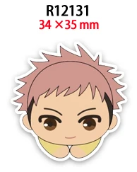 Японский мультяшный персонаж аниме ююютсу кайсен печатная корсажная/атласная