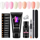 Набор гель для наращивания ногтей, 30 мл, прозрачный дизайн ногтей, телесный розовый цвет, УФсветодиодный гель с кисточкой, скользящий раствор для наращивания ногтей