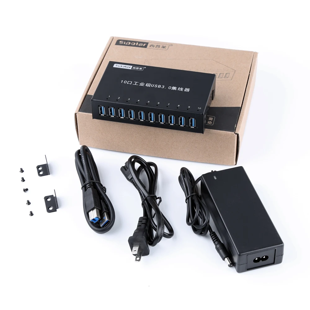 Sipolar 10 портов Мульти USB 3,0 концентратор высокая скорость передачи данных быстрое зарядное устройство разветвитель внешний 12V5A адаптер питания для телефона планшета