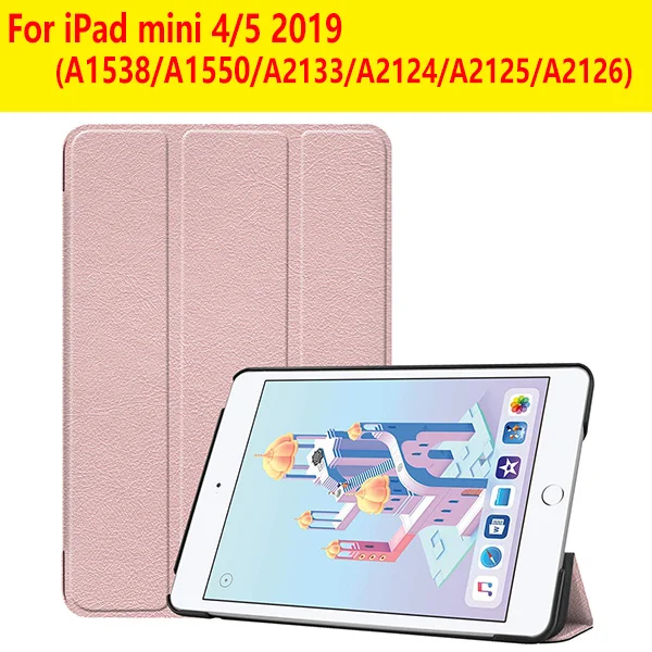 IPADMINI45 KST MGJ Чехол для iPad Mini 1 2 3 из искусственной кожи силиконовый чехол для планшета для iPad Mini 4 5 трехслойный чехол-подставка для сна - Цвет: IPADMINI45 KST MGJ