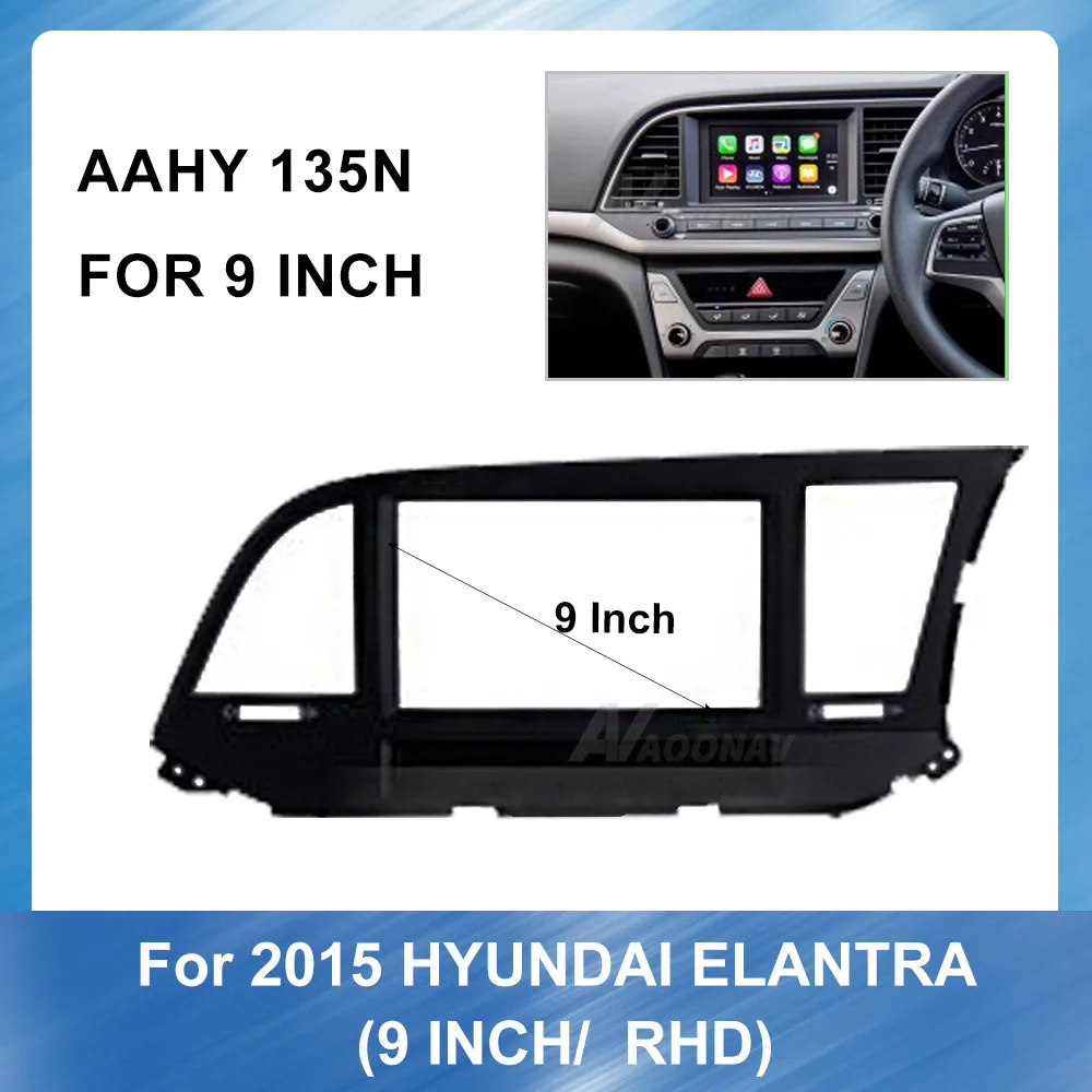9 дюймов Автомобильная фасция для Hyundai Elantra 2015 (RHD) радио GPS стерео панель Набор