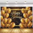 Виниловый фон для фотостудии 13 18 20 21 30 60-й день рождения с воздушными шарами Золотая женщина принцесса