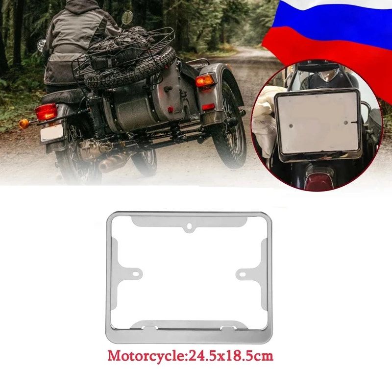 

Motorcycle License Plate Frame Number Plate Cover Protection for Russian Moto Universal