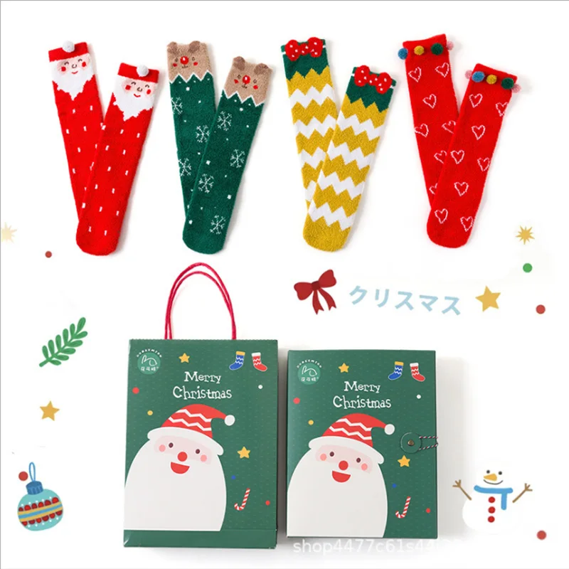 

4pairs Cotton Winter Autumn Baby Girls Boys Kids Socks Children Terry Snowflake Elk Santa Claus Christmas socks