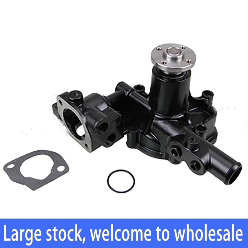 

New Water Pump for Gehl Skid Steer 3640 3840 4240 188549