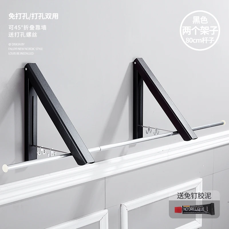 

Space invisible folding portable clothes rack drying rack expansion space aluminum towel drying rust proof CY50718