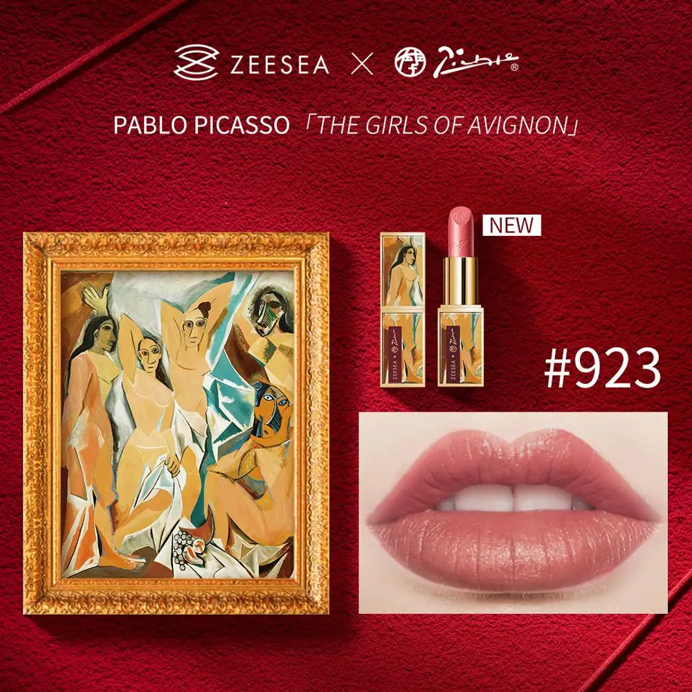 ZEESEA губная помада серии Пикассо долговечные матовые водонепроницаемые