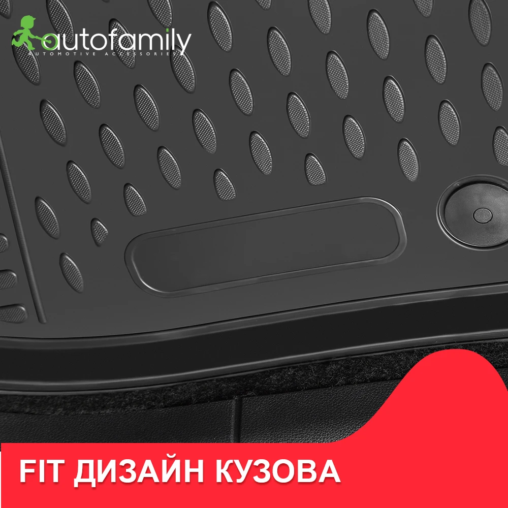Коврики в салон для For KIA Sorento 08/2009-2012 местпротивоскользящий не боится грязи