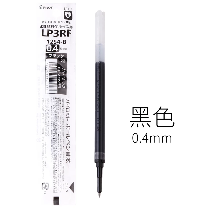 3 шт пилот Заправка для гелевой ручки LP3RF12S4 0,4 мм подходит для LJP-20S4 сок тип «бутылочная Тыква» перо черный синий красный синий-черный - Цвет графита: 3 pcs Black