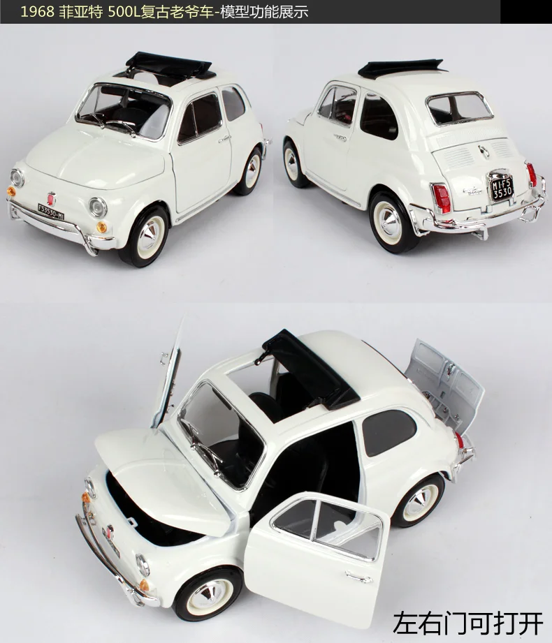 Bburago 1:18 1965 Fiat 500f 500L beige car diecast open doors classic motorcar diecast collecting car models as gift 12020